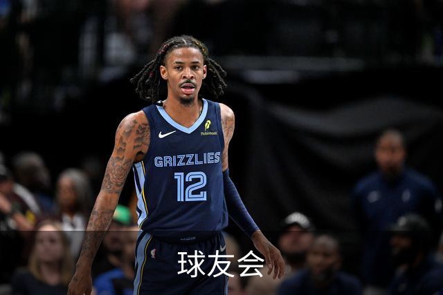 球友会团队与体育内容服务